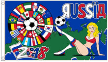 3 Soccer Flags World Cup 2018 Russia 5' x 3'